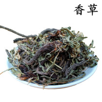 () Spice Vanilla 500g Heung Song Songsong Stew Meat Haldish Hot Pot
