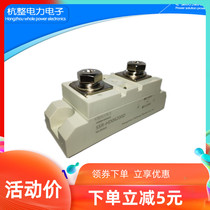 Industrial grade solid state relay DC control DC 100A150A200A300A500A Motor high power SSR