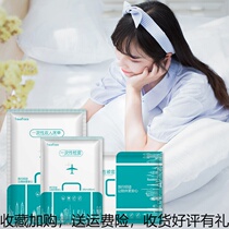 Travel disposable bed linen quilt cover pillowcase towel bath resistant to washing 4 sets Hotel Dirty Sleeping Bag Quilt cover thickened