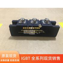PD6016C PD1008A PD10016A PD6016A PD10016 PD608 PD20116
