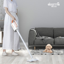 Delma steam mop Household non-wireless millet white high temperature steam cleaner Steam mopping electric mop