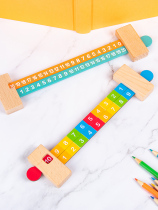 Montenegro Teaching Tools Mathematical Teaching Tools First-Year Artistic Artistic Artistic Digital Decomposition Measures Added to Kindergarten Enlightenment