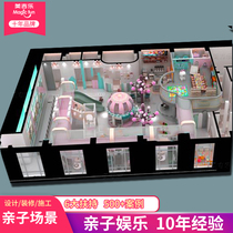 Parent-child restaurant amusement facilities childrens theme restaurant park slide simulation kitchen parent-child restaurant equipment