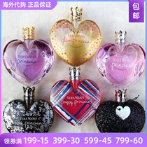 Vera Wang Wang Weiwei Princess Hua Yang love love Lady perfume 50ML100ml big name