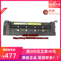 Cornika beauty can DakoUS C220 C280 C360 C360 heating fuser components Zhentan ADC288 368