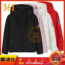 361 degree sports and leisure down jacket womens 2019 winter new short hooded 361 warm sports jacket womens 2019 winter new short hooded 361 warm sports jacket womens 2019 winter new short hooded 361