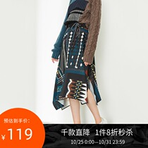 LILY winter new womens straps A- shaped irregular long slit skirt 119430C6147