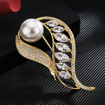 Korean version of the popular zircon womens high-end suit corsage simple leaf pin Coat accessories custom leaf brooch