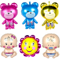 Aluminum foil cartoon balloon colorful Sunflower Children Baby Birthday party doll balloon decoration aluminum film balloon