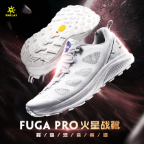 NASA co-name Kaylershi outdoor cross-country mountain shoes mens sports running shoes womens fitness running shoes flying wings PRO