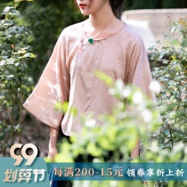 Gold powder clearance special spring and summer silk woven imitation Hua Luo Yicheng wind wool retro Republic of China small shirt top