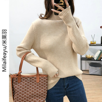 Semi-high collar sweater undershirt woman 2022 spring autumn new Korean version loose with slim fit 100 hitch long sleeve-knit cardiovert