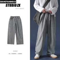  Mopping jeans mens spring and autumn new casual trousers ins drop sense wide leg straight loose oversize pants