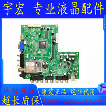 Original TCL LE32C28 motherboard 471-01A3-61801G MST6M181-T8B with screen K320WL