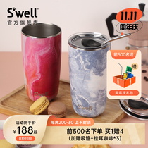 Swell mug suction tube Cup insulated coffee cup with lid stainless steel heat preservation cup cold water Cup