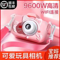 2022 new girl birthday gift children's toy camera boy 3-10 year old children new year gift box
