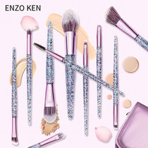 Enzoins Makeup Brush Suit Full Set Beginner Brush Good Looking Eye Shadow Brushed Girl Net Red Cover Brush Ultra Soft