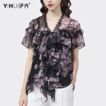 Snowspun Shirt Woman Short Sleeve Blouse V Collar Lotus Leaf Side Shirt Printed Perspective Shirt Fashion 2022 Summer New