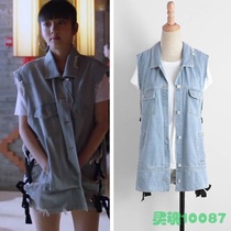 Star with the same clothes in the name of the family Tang Can Ho Ruixian vest made of old thin section loose sleeveless shoulder denim