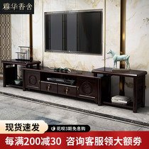 New Chinese retractable all solid wood TV cabinet modern simple small household coffee table combination wall cabinet storage cabinet