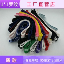 Spring and summer monolayer thin stretch elastic round collar V neckline cuffs with fine needle rostrie knit Yokochi (one)