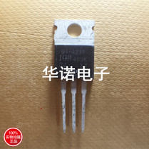 Import demolition airport effect tube IRF94-4311 94-4311 IR manufacturer controller MOS tube well tested