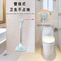 Wall-mounted toilet suction sewer dredging artifact Household toilet toilet dredging device clogging skin plug tool