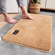 Toilet door mat door mat entrance home bedroom carpet kitchen bathroom absorbent foot mat bathroom non-slip mat