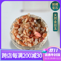 Religious products Buddha statues pagodas aquariums manza gems for natural gems gold silk jade 0 6 yuan 1 tael