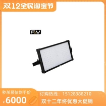 Fulaishi LED video light K8000S (high display) LED studio lighting