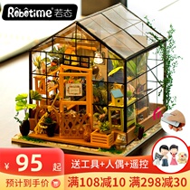  Ruo State diy cottage art house Handmade small house model assembly educational toy Adult Casey greenhouse