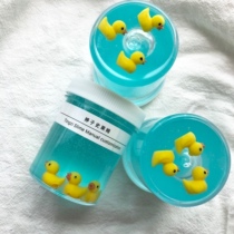 Swimming little yellow duck slime slip outer net beauty beat fast hands ins inflatable iceberg mud cotton mud decompression with the same model