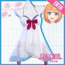 Marvel cos Princess link Princess link swimsuit perembe cos suit cosplay swimsuit women Daily