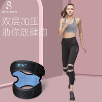 Patella knee-guarding exercise Ms Running half-monthly board injury professional outdoor climbing mountaineering and climbing knee pads