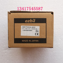 AZBIL Shanwu new original thermostat C25TVOUA1200 (can do monthly payment)