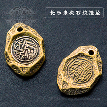 Trech Copper Brass Keychain Changle Weiyang Stone Retro Necklace Pendant Mens Personality Car Key Hanging