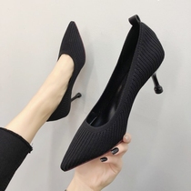 Fun high heels spring new Korean version of the wild shallow mouth womens shoes work shoes pointed thin heel knitted womens shoes