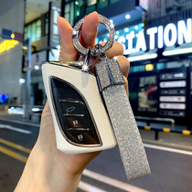 Applicable Lexus ES200 key sleeve es300h new ux260h ux260h LS500h bag shell 260 genuine leather female