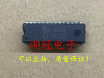 (Huguan Electronics)LC7820 direct shot DIP test good quality assurance