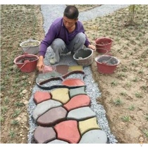 Garden decoration DIY floor tile paving mold Vegetable garden Garden orchard Forest farm Battlefield floor tile mold Kerb stone