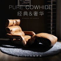Light Extravagant Layer Imported Oil Wax Scalloo Leather Sloth Man Lying Chair Tatami Sofa Villa Single Fold Luxury High Fit