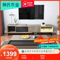 Modern simple living room telescopic Nordic TV cabinet combination Small apartment multi-function floor cabinet lifting coffee table LS059