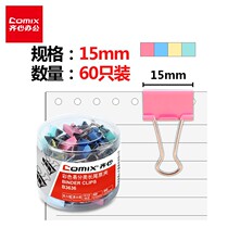 Comix long tail clip dovetail clip color metal 6#15mm 60 tube for office use