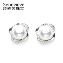 Jennifer Jewelry 7-8mm Japanese akoya Zhenduo Ma seawater pearl earrings starry sky blue cold light bulb