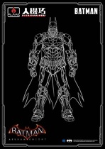 one thousand Worth Practicing Iron Machine Dexterity Batman Akham rider Batman first to pick up a single