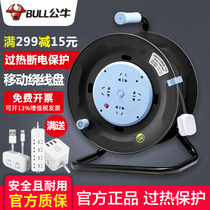 Bull disc empty disc socket plug 20 30 50m long axis cable cable cable cable disc wheel winding rover mobile