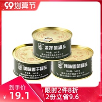 Beidaihe brand 340g vegetable canned food under wine and vegetables