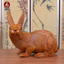 Flower pear wood carving rabbit ornaments mahogany whole wood carving twelve zodiac rabbit craft products Myanmar Rosewood