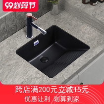 Viis style colored matte black balcony embedded ceramic laundry basin pool with washboard Basin