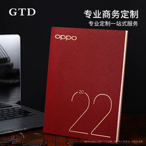 Kajie 2022 daily schedule 365-day calendar notebook sub-office work efficiency manual soft leather noodle copy time management diary notepad customized printable logo